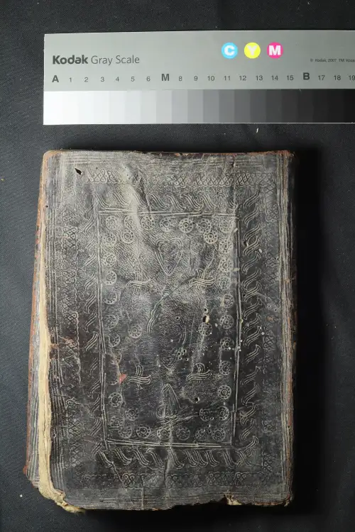 JEMBER Roowo, Gambiran, Kalisat, Rt.17, Rw.07