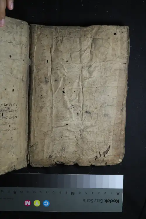 JEMBER Roowo, Gambiran, Kalisat, Rt.17, Rw.07